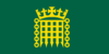 House of Commons flag: a yellow portcullis below a coronet on a green field